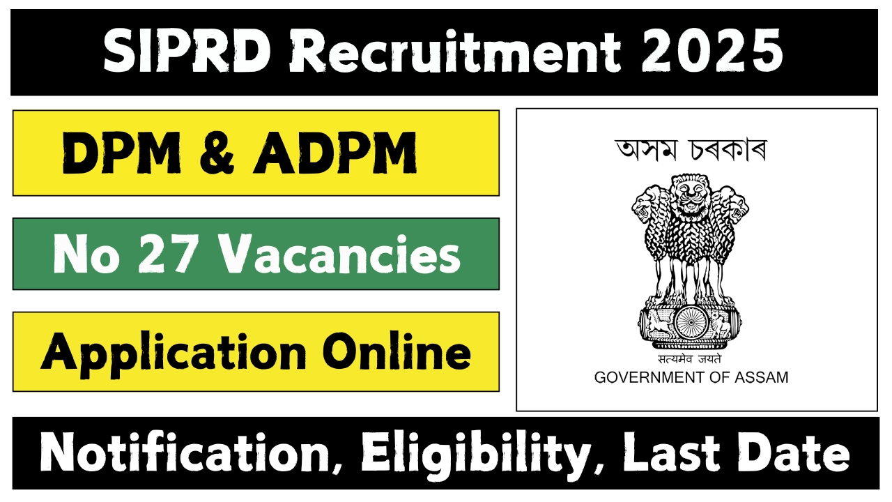 SIPRD Recruitment 2025